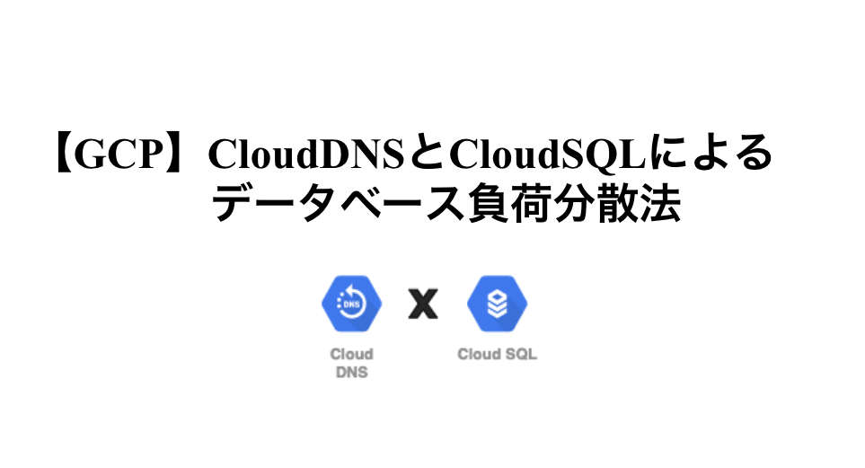 f:id:toranoana-lab:20201217135454p:plain