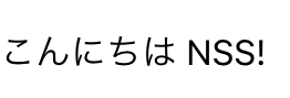f:id:toranoana-lab:20201218175501p:plain