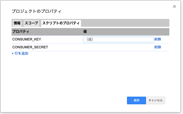 f:id:toranoana-lab:20210209195738p:plain