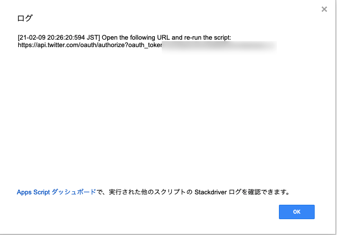 f:id:toranoana-lab:20210209203404p:plain