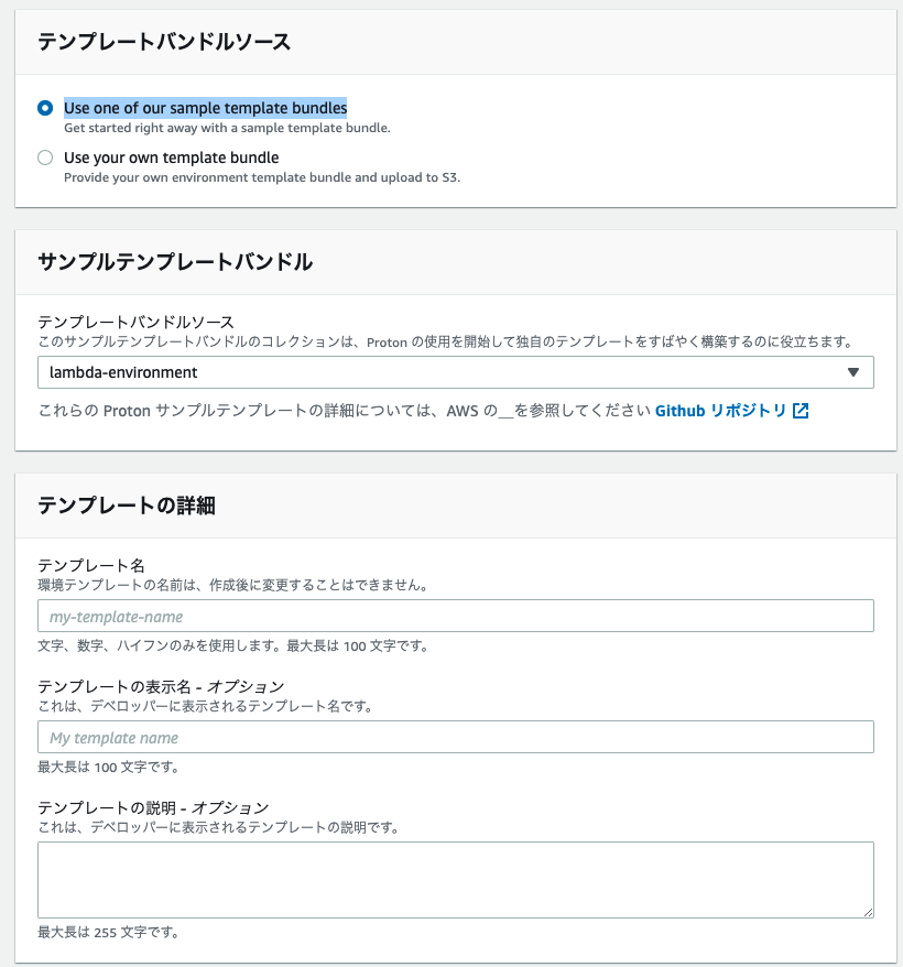 f:id:toranoana-lab:20210331174503p:plain