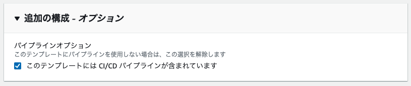 f:id:toranoana-lab:20210331175904p:plain