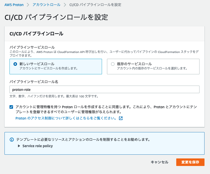 f:id:toranoana-lab:20210331180630p:plain