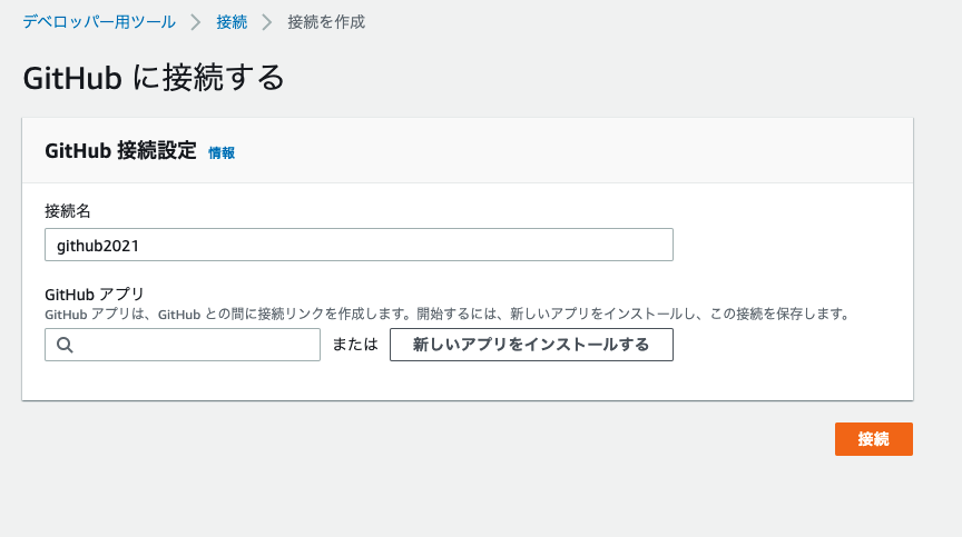 f:id:toranoana-lab:20210331183805p:plain