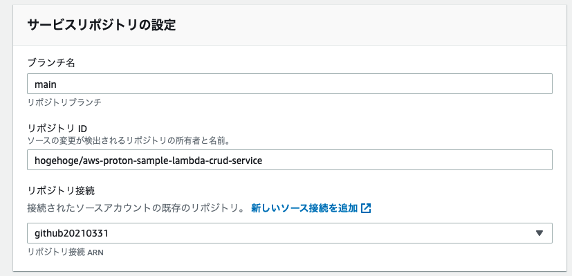 f:id:toranoana-lab:20210331184009p:plain