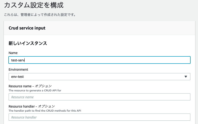 f:id:toranoana-lab:20210331191129p:plain