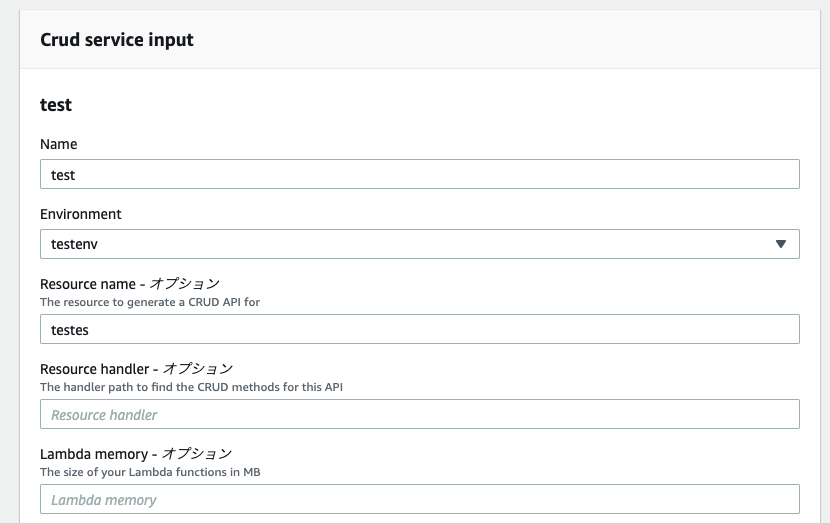 f:id:toranoana-lab:20210331195459p:plain