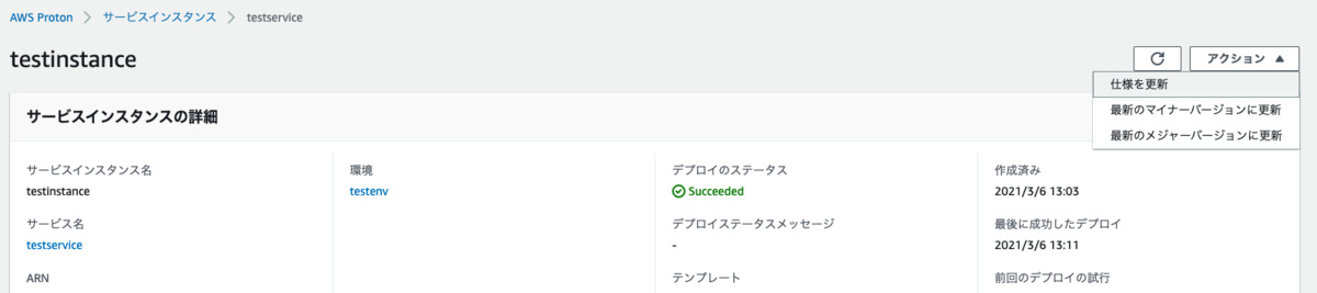 f:id:toranoana-lab:20210331201556p:plain