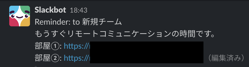 f:id:toranoana-lab:20210908193932p:plain