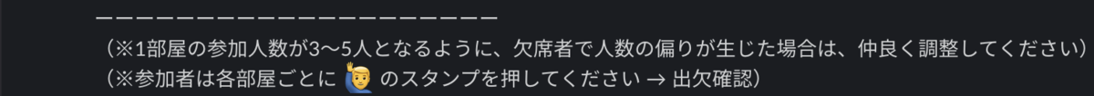 f:id:toranoana-lab:20210917123404p:plain