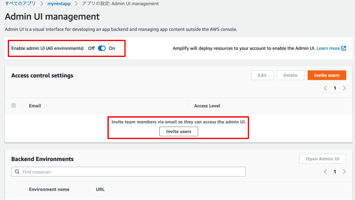 f:id:toranoana-lab:20211028192858p:plain