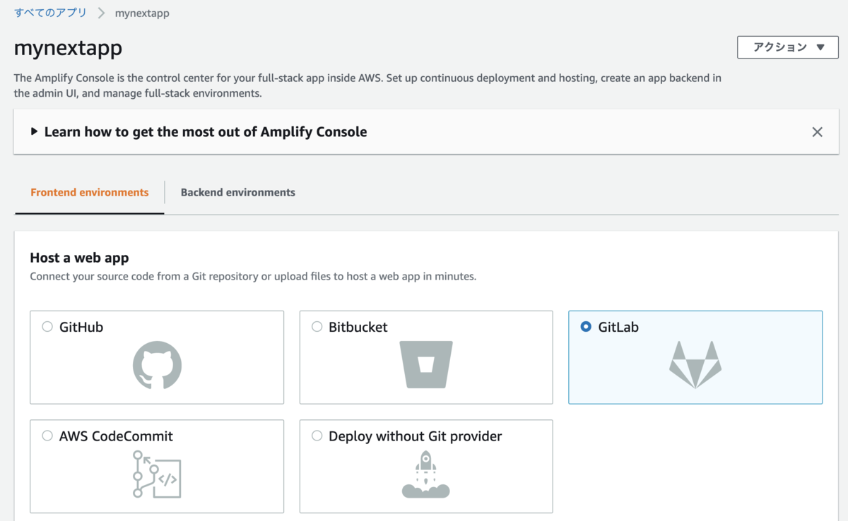 f:id:toranoana-lab:20211028194101p:plain