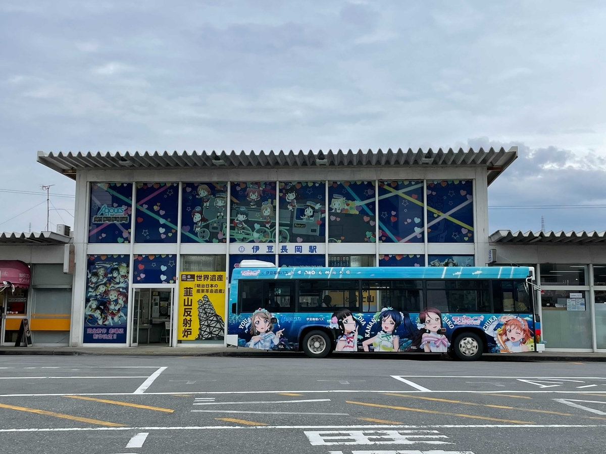 f:id:toranoana-lab:20211111194223j:plain