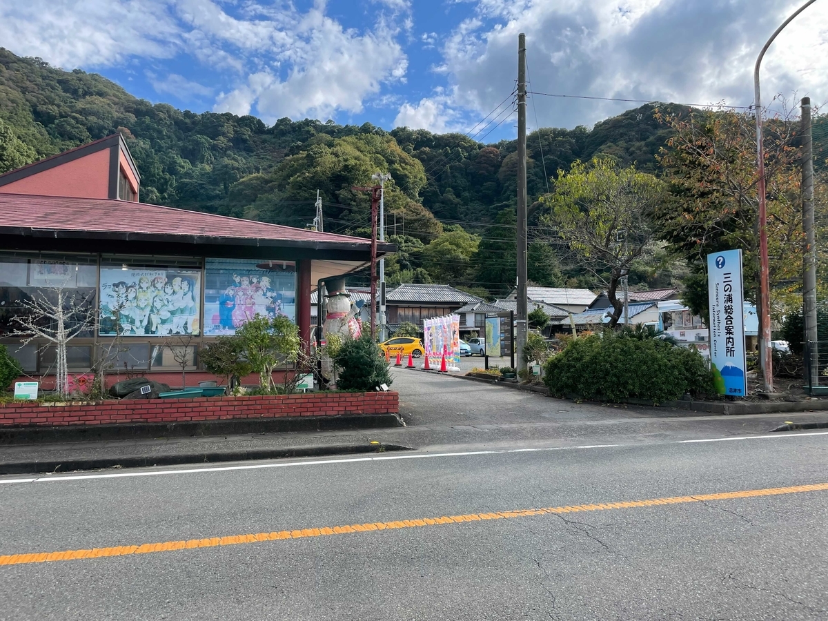 f:id:toranoana-lab:20211111202809j:plain