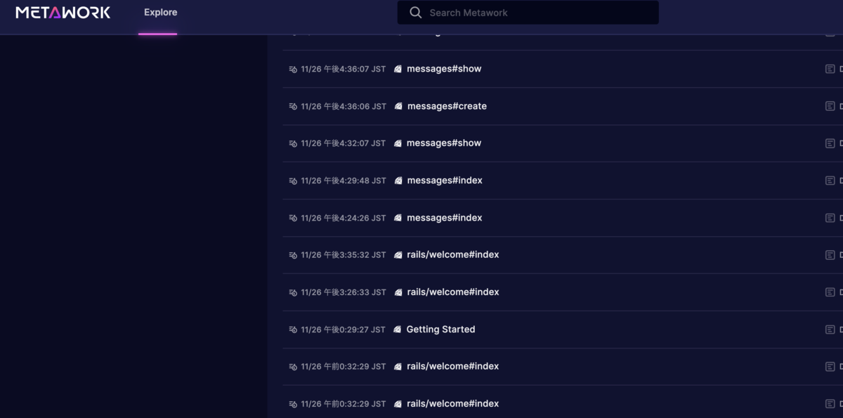 f:id:toranoana-lab:20211126165008p:plain