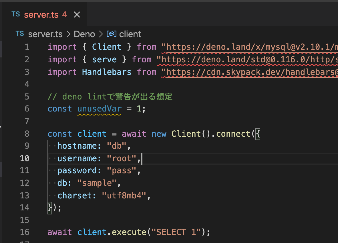 コンテナ開発に必須！ VSCode拡張機能 Remote - Containers - 虎の穴