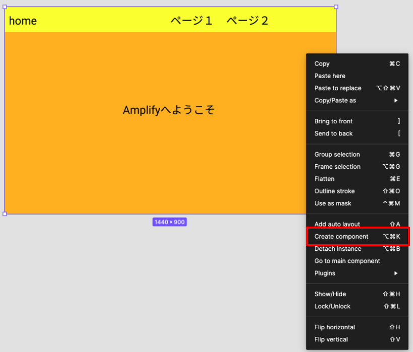 f:id:toranoana-lab:20211213141505p:plain