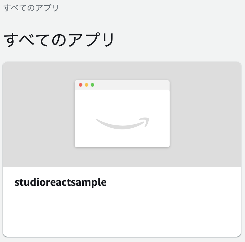 f:id:toranoana-lab:20211213161735p:plain