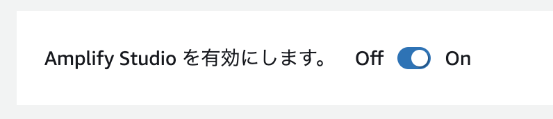 f:id:toranoana-lab:20211213162035p:plain