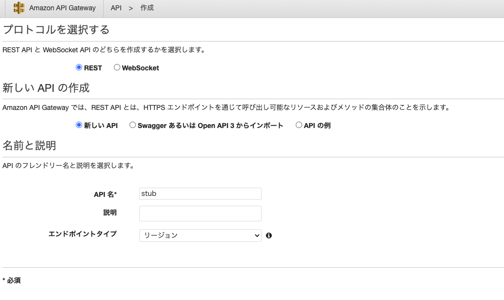 f:id:toranoana-lab:20220215123342p:plain