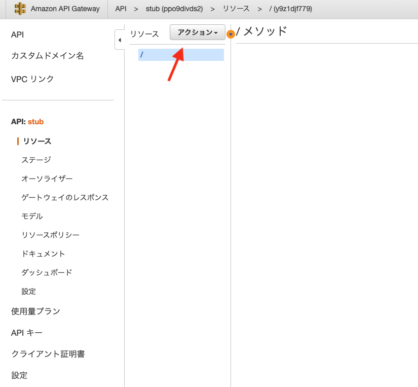 f:id:toranoana-lab:20220215124253p:plain