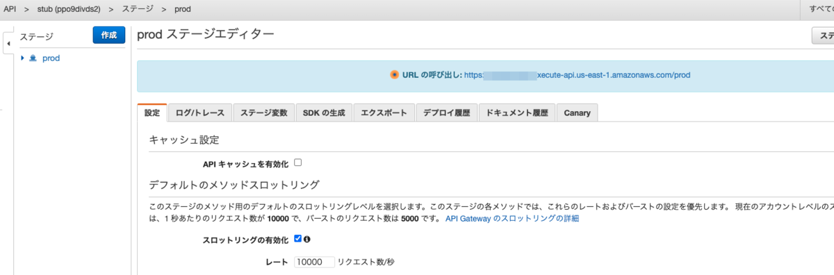 f:id:toranoana-lab:20220215194302p:plain