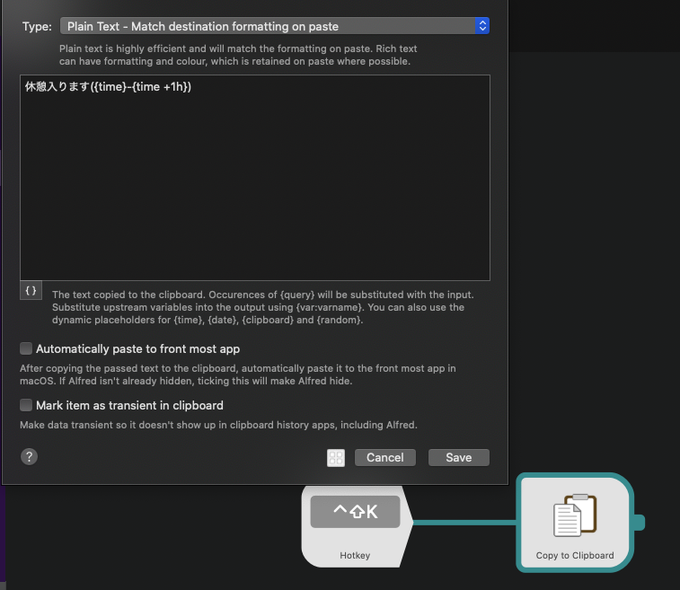 f:id:toranoana-lab:20220221143205p:plain