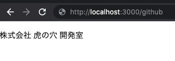 f:id:toranoana-lab:20220324115836p:plain