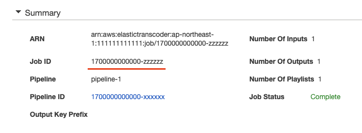 Elastic TranscoderのJob IDを確認