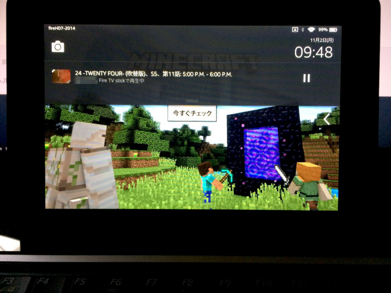 f:id:toranosuke_blog:20151102115704j:image:w480 f:id:toranosuke_blog:20151102115704j:image:w480