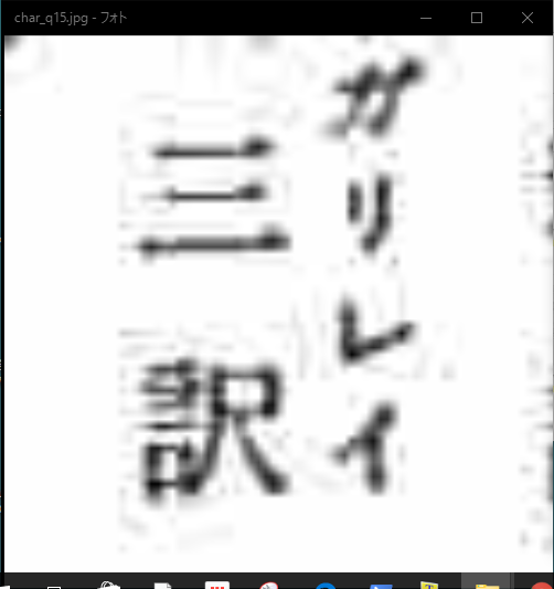 f:id:toranosuke_blog:20160520014450p:plain:w150 f:id:toranosuke_blog:20160520014450p:plain:w150