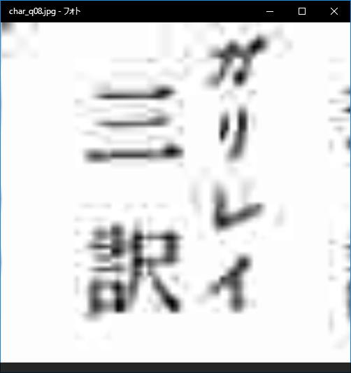 f:id:toranosuke_blog:20160520014502p:plain:w150 f:id:toranosuke_blog:20160520014502p:plain:w150