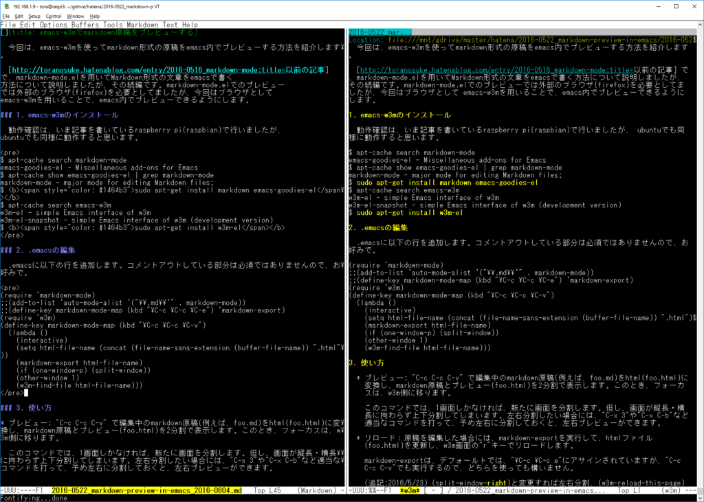 f:id:toranosuke_blog:20160604010144p:plain f:id:toranosuke_blog:20160604010144p:plain