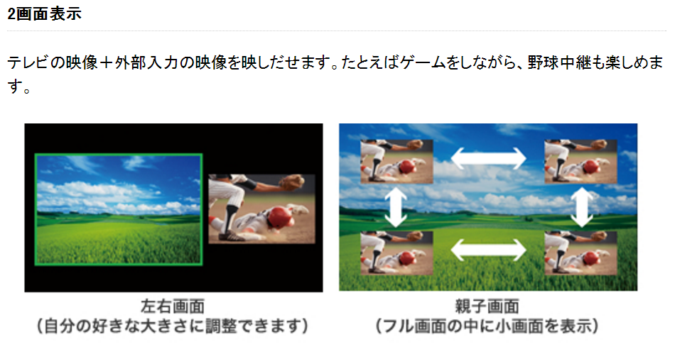 f:id:toranosuke_blog:20170128164553p:plain f:id:toranosuke_blog:20170128164553p:plain
