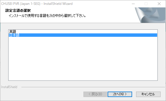 f:id:toranosuke_blog:20170203183130p:plain:w300 f:id:toranosuke_blog:20170203183130p:plain:w300