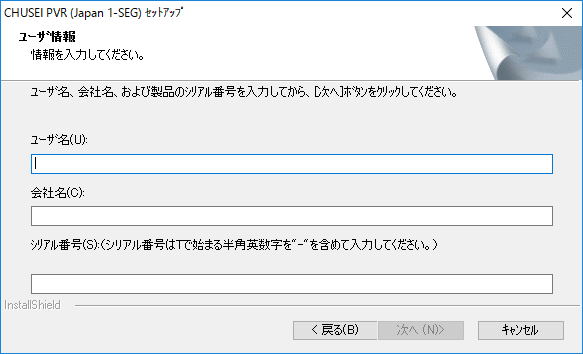 f:id:toranosuke_blog:20170203183150p:plain:w300 f:id:toranosuke_blog:20170203183150p:plain:w300