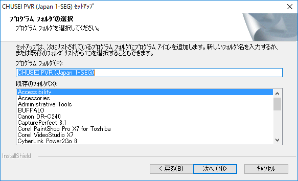 f:id:toranosuke_blog:20170203183223p:plain:w300 f:id:toranosuke_blog:20170203183223p:plain:w300