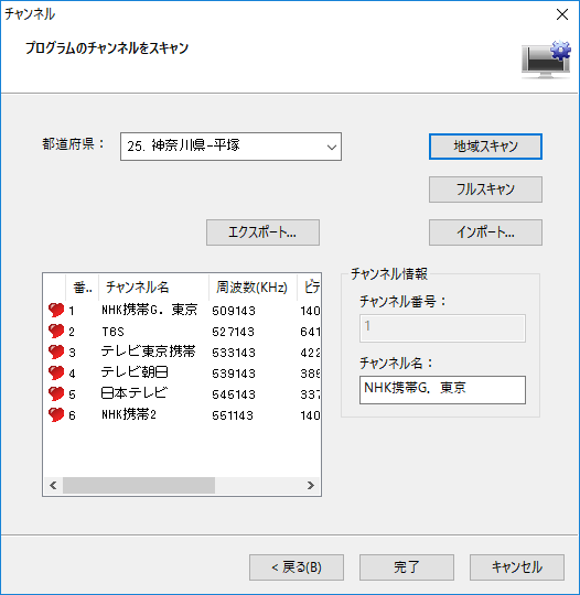 f:id:toranosuke_blog:20170203193019p:plain:w300 f:id:toranosuke_blog:20170203193019p:plain:w300