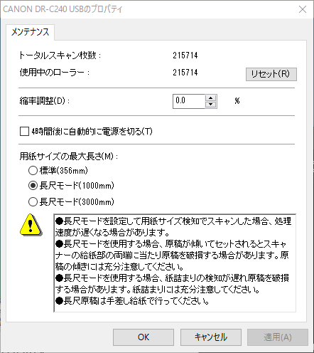 f:id:toranosuke_blog:20170706122305p:plain f:id:toranosuke_blog:20170706122305p:plain