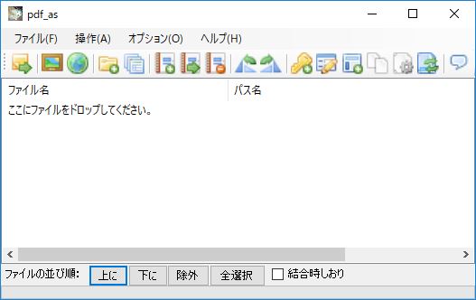 f:id:toranosuke_blog:20180115185728j:plain:w500 f:id:toranosuke_blog:20180115185728j:plain:w500