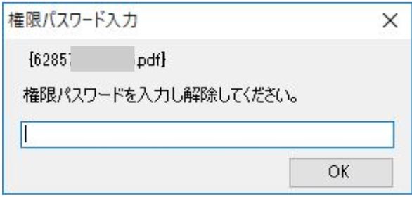 f:id:toranosuke_blog:20180115195703j:plain:w300 f:id:toranosuke_blog:20180115195703j:plain:w300