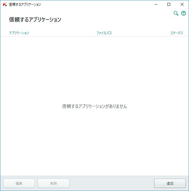 f:id:toranosuke_blog:20180312145952j:plain f:id:toranosuke_blog:20180312145952j:plain