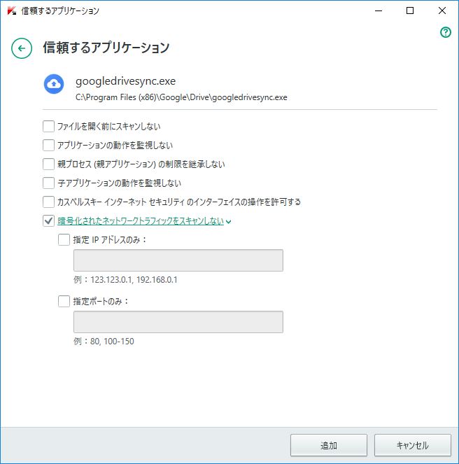 f:id:toranosuke_blog:20180312150435j:plain f:id:toranosuke_blog:20180312150435j:plain