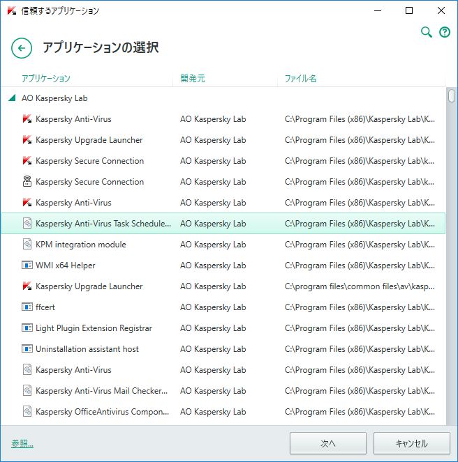 f:id:toranosuke_blog:20180312150642j:plain f:id:toranosuke_blog:20180312150642j:plain