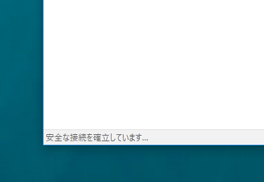 f:id:toranosuke_blog:20180802105929p:plain:w400 f:id:toranosuke_blog:20180802105929p:plain:w400