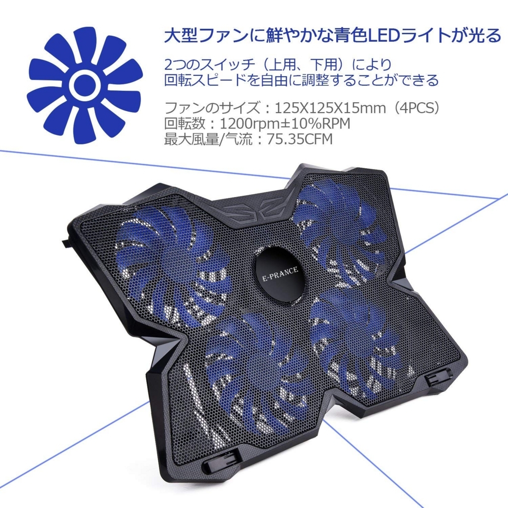 f:id:toranosuke_blog:20180814221513j:plain:w500 f:id:toranosuke_blog:20180814221513j:plain:w500