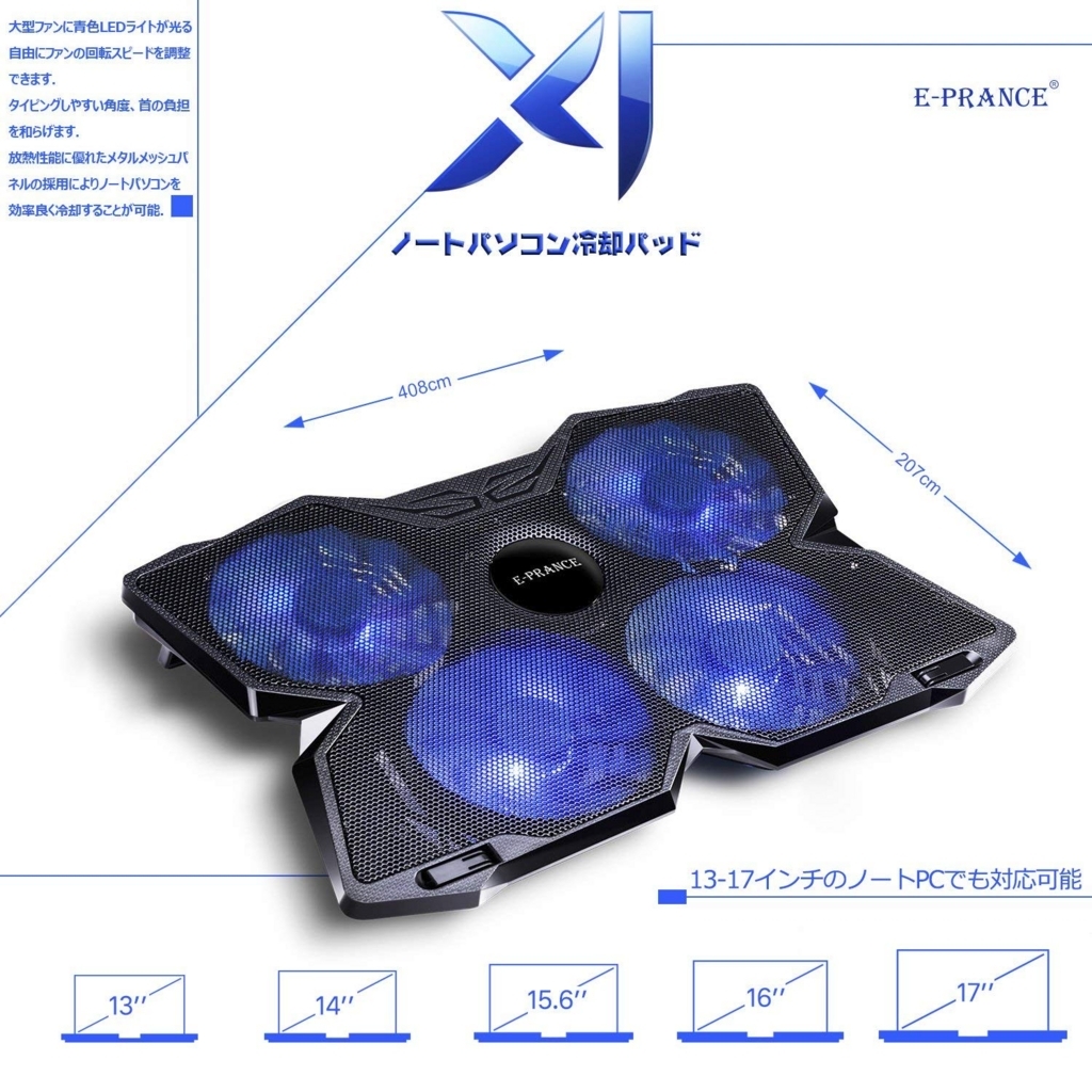 f:id:toranosuke_blog:20180814221529j:plain:w500 f:id:toranosuke_blog:20180814221529j:plain:w500