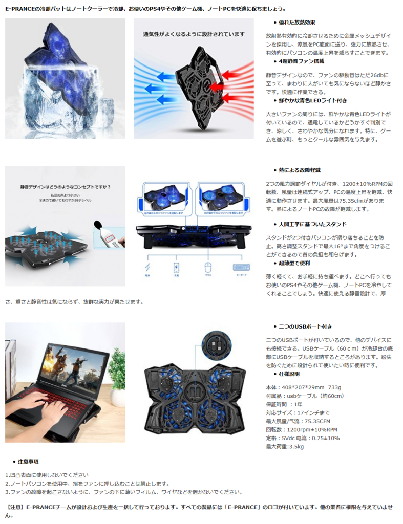 f:id:toranosuke_blog:20180814222632p:plain f:id:toranosuke_blog:20180814222632p:plain