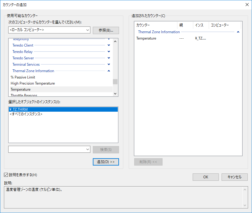 f:id:toranosuke_blog:20180815102746p:plain:w500 f:id:toranosuke_blog:20180815102746p:plain:w500