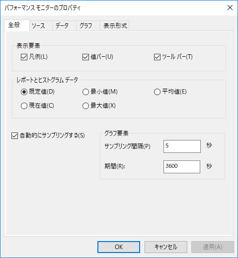 f:id:toranosuke_blog:20180815104952p:plain f:id:toranosuke_blog:20180815104952p:plain